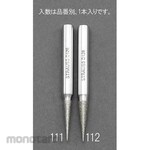 ESCO 5.0mm diamond bar (needle / 6mm axis)