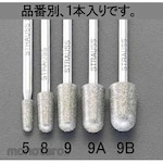 ESCO 6.0x 13mm diamond bar (3mm axis)