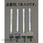 ESCO 6.2x3.1mm diamond bar (3mm axis)