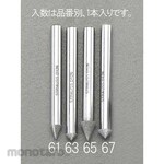 ESCO 6x 3mm diamond bar (umbrella type 90 ° / 6mm axis)