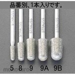 ESCO 8.0x 13mm diamond bar (3mm axis)