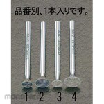 ESCO 9.4x4.5mm diamond bar (3mm axis)