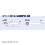 FSK Diamond electroplated carbide shaft hard point