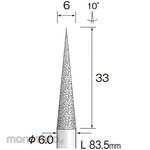 MINITOR Minimo Electrodeposition Diamond Bar AD3250 (Mata Bor Tuner Diamond)