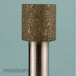 MINITOR Minimo Electroplated Diamond Bur