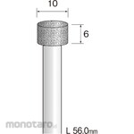 MINITOR Minimo high ceramic diamond bar
