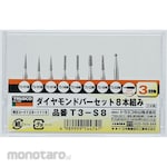 TRUSCO Diamond Burr Set-8 per Set (Mata Bor Tuner Diamond)