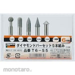 TRUSCO Mata Gerinda Tangkai Diamond 5 per Set