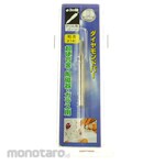 YANASE Electroplated Diamond Bur