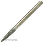 YANASE Electroplated Diamond Bur