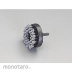 ESCO Flex Horn (for brakes/medium)