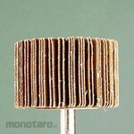 MINITOR MINITOR Radial Sander # 120 Φ40