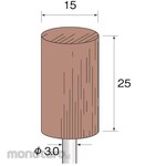 MINITOR Minimo Polishing Wood Soft Φ15