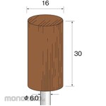 MINITOR Minimo Polishing Wood Super Hard Φ16