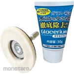 YANASE Glass / Headlight Cleaning Set
