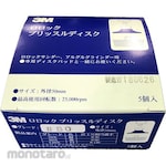 3M Bristle Disc Roloc (Piringan Sikat Abrasif)