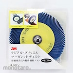 3M Radial Bristle Margaret Disc with Shaft (Piringan Sikat Abrasif)