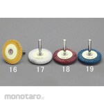 ESCO 76.2x6mm / # 220 Special resin disc with shaft