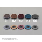 ESCO Abrasive Disc 50mm #120 (Piringan Gerinda Amplas)