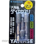 YANASE Hexagonal shaft diamond file