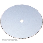 EIKO Thin blade cutter