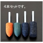 ESCO [6mm shaft] Whetstone set with shaft
