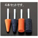 ESCO [6mm shaft] Whetstone set with shaft