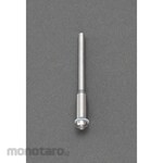 ESCO [For EA819AS-31-54] Arbor