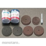 ESCO (3.2mm axis) Grinder accessory kit