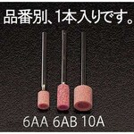 ESCO 10x10mm / 3mm shaft whetstone with shaft (cup type)