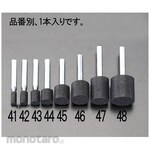 ESCO 10x13mm [6mm] black grinding wheel