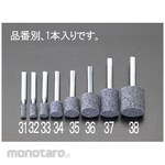 ESCO 13x13mm [6mm] gray whetstone