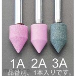 ESCO 13x20mm / 6mm shaft whetstone with shaft (light red)