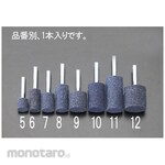 ESCO 16x16mm [blue] 6mm whetstone with shaft