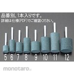 ESCO 16x32mm [Green] Grinding wheel with 6mm shaft