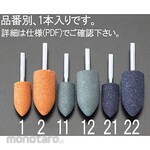 ESCO 19x38mm [blue] whetstone with bullet-shaped shaft