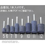 ESCO 25x38mm [Blue] 6mm whetstone with shaft