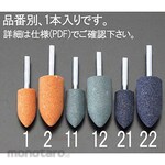 ESCO 25x50mm [Green] Whetstone with bullet-shaped shaft