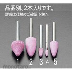 ESCO 3x 8mm / 3mm shaft whetstone with shaft (2 red)