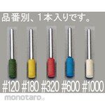 ESCO 4x13mm whetstone with shaft (# 600 / 3mm shaft)
