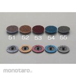 ESCO 50mm / # 400 abrasive disc