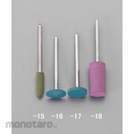 ESCO 5x16mm / 2.34mm shaft rubber grindstone with shaft