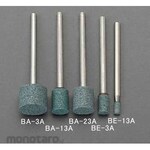 ESCO 5x8mm / 3mm shaft whetstone with shaft (green)