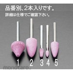 ESCO 6x10mm / 3mm shaft whetstone with shaft (2 red)