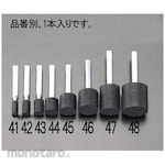 ESCO 6x13mm [6mm] black grinding wheel