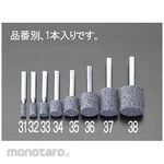 ESCO 6x13mm [6mm] gray whetstone