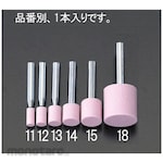 ESCO 6x13mm [6mm] pink whetstone