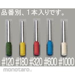 ESCO 6x15mm whetstone with shaft (# 180 / 3mm shaft)