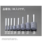 ESCO 8x13mm [6mm] gray whetstone