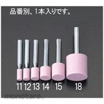 ESCO 8x13mm [6mm] pink whetstone